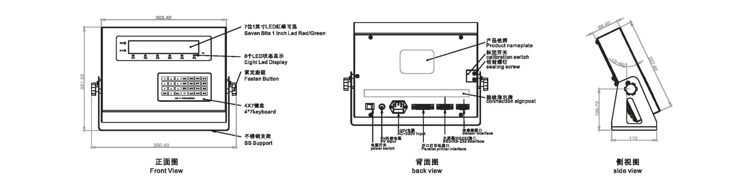 QDI-11 DIMENSIONS